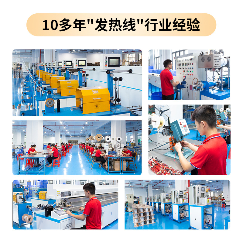 The factory supplies silicone high-temperature electric heating wire, heat-resistant silicone heatin