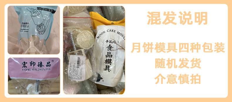 O1CN01YyUUlO1TozVPlYKTk_!!2519712430-0-cib.jpg