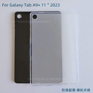 �m������Tab A11+11��2025ƽ�屣�o��SM-X210/X216Bĥɰ͸��ܛ��