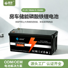 100Ah�����F�늳ش�����51.2V��܇¶�I̫��ܑ��⃦��5���늳�