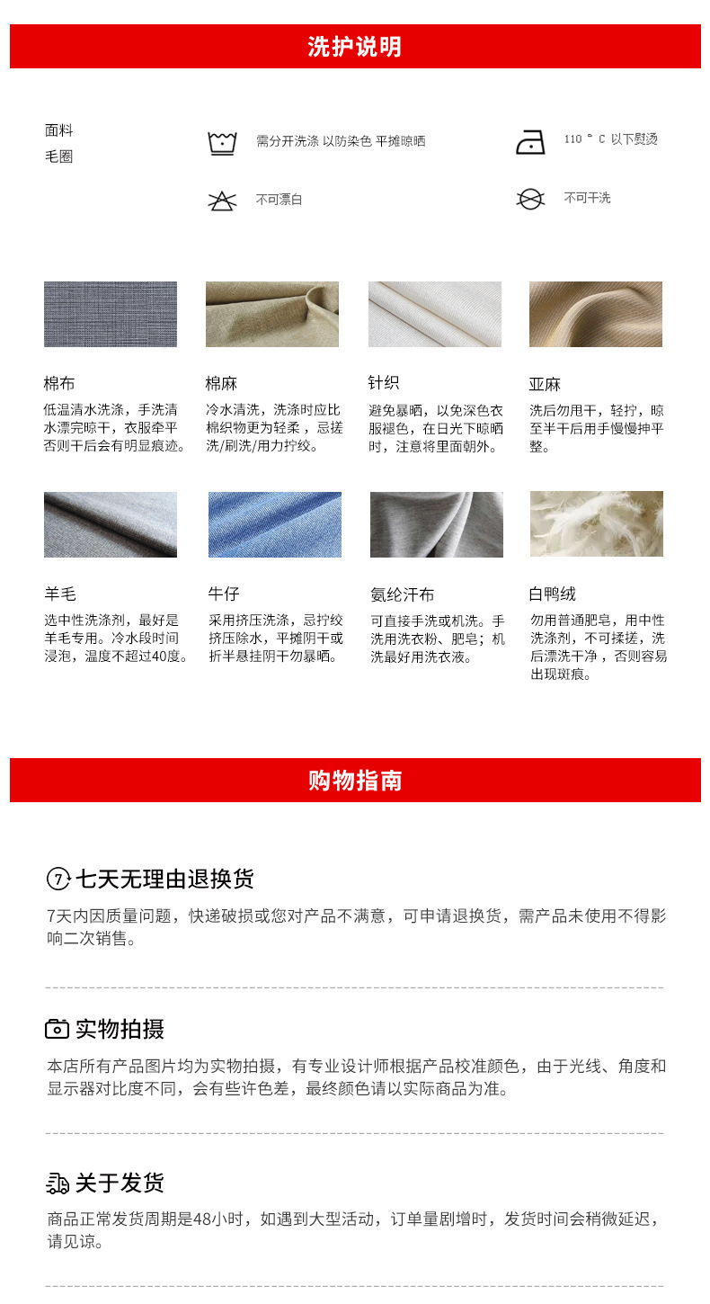 O1CN01yzcqQr1Ua9utDlb8p_!!3642