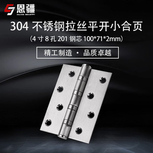 ����304���P�ƽ�_����o���S�з��T�����퓴��Tľ�T4���q机��