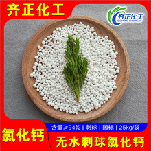 �oˮ�Ȼ��}�F؛����ˮ�a�Bֳ��������Ȼ��}����94%���a�Ȼ��}