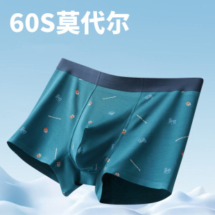 60֧Ī������ʿ��ѝ�����־��dƽ��ӡ����ѝ����͸��o�ۃ�ѝ���l