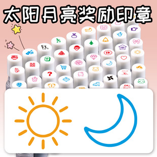 ̫������������I����ӡ�¿�ͨ�ɐ�С�D���֎��D������ӛ�ӡ��