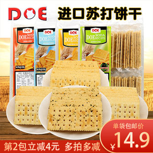 �R�������M���K���484G���}���Һ�̦�����b�������e��ʳ