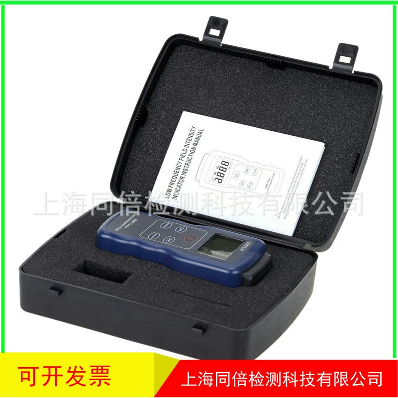 Компьютерный прибор для обнаружения излучения мобильного телефона EMF828 низкочастотный измеритель интенсивности электромагнитных волн