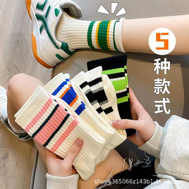 24新款搞怪卡通搞怪表情女ins潮秋冬趣味点子纱百搭网红学生袜子|undefined