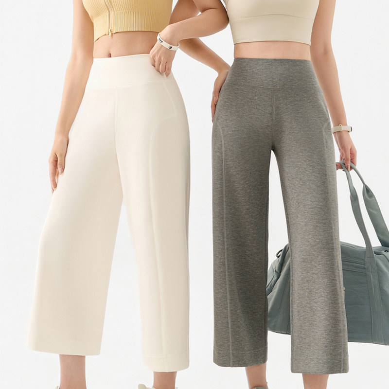 High-Waisted Straight-Leg Cropped Pants with Air Layer Drape, Split Design, Women's Yoga Pants, Fitness Long Pants, Loose Wide-Leg Casual Pants