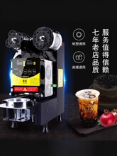 ���lȫ�Ԅ�95/90�̲������С�ͷ�ڙC�����͵궹�{�Ɑ�C