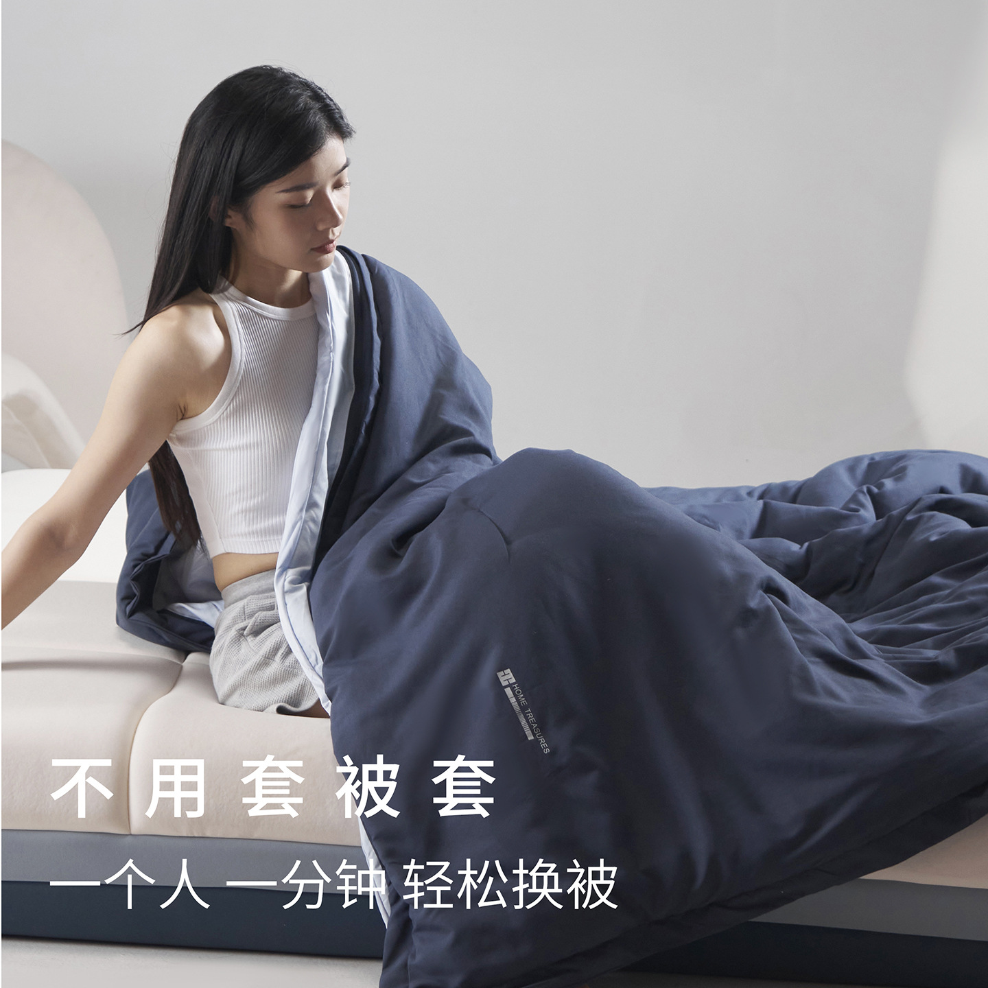 Brand Same Style Dual-Sense Deep Sleep Quilt Pro Without Cover, Machine Washable All-Season Quilt, Winter Quilt, Mother's Quilt, Double-Layer Quilt