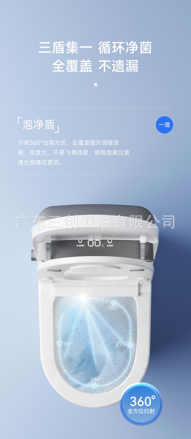 902详情页2.jpg