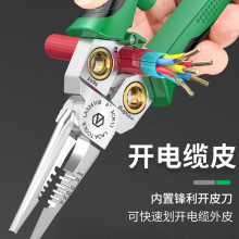 �๦��8��1���P䓄����Q늹��y늼����ξ��|�Q�Ǿ���X20