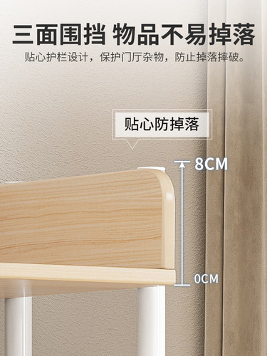 Shelf storage rack multi-layer household storage shelf display rack living room simple small bookshelf floor-standing cabinet layered rack