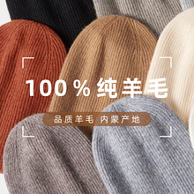 ��}100%��ëñ��Ů�ﶬ��ů���^��ᘿ��Ѷ�ñ�nϵ�Շ�����ñ���l