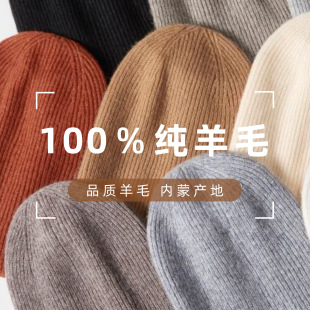 ��}100%��ëñ��Ů�ﶬ��ů���^��ᘿ��Ѷ�ñ�nϵ�Շ�����ñ���l