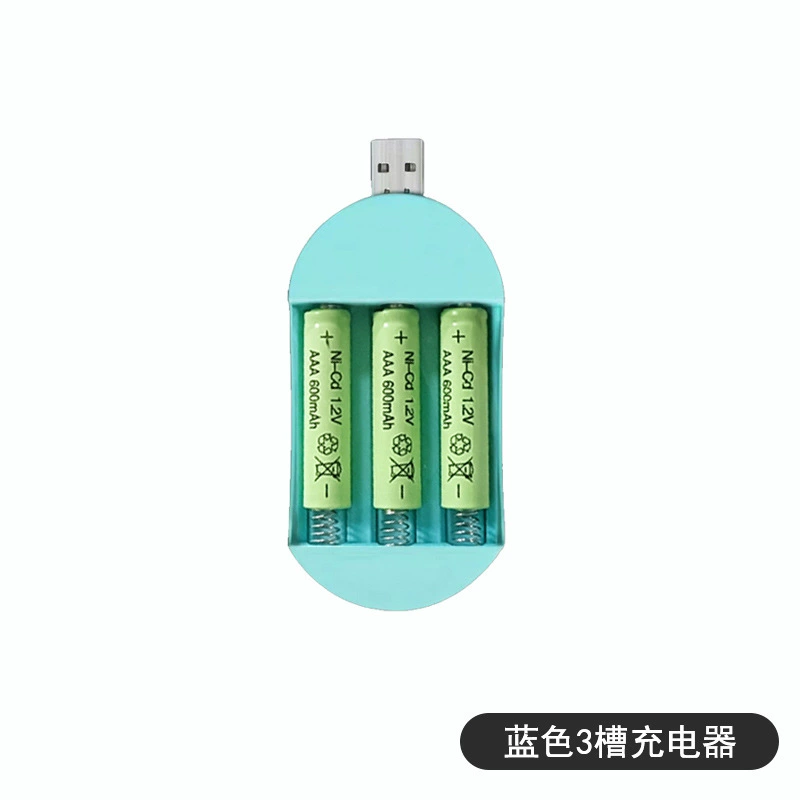 Зарядная игрушка, батарея, совместимый набор, оптовый