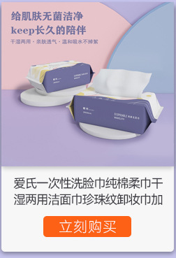 关联营销---副本_05 - 副本