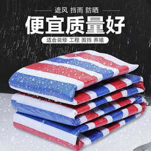 �ʗl����ˮ���񲼷�ˮ����Ӻ������Ͳ������겼���겼���ϲ�����