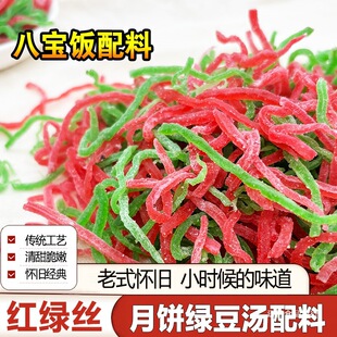 ��t�z���y���c�W��ʳ�üt�G�z�Kʽ�G����ԭ������ˌ������