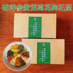 �����S�ξջ���轲� �������b��Ƥ�d�ӛQ����ɣ�~���y������l