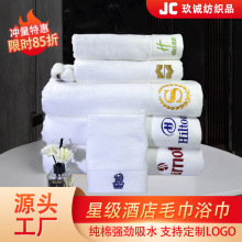 �Ǽ��Ƶ꼃�ް�ë���e�^����ԡ��ȫ�ް׿ɴ̽�LOGO�Ƶꌣ��