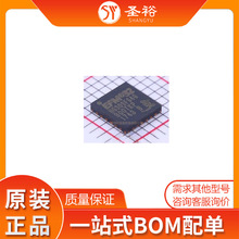 EFM32G222F128 QFP48�뵼���·�崫��������оƬ����Ԫ����ģ��/