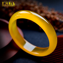 �������ֻ���������Բ�������ӫ��������ʯ����Ů������ֱ����Դ