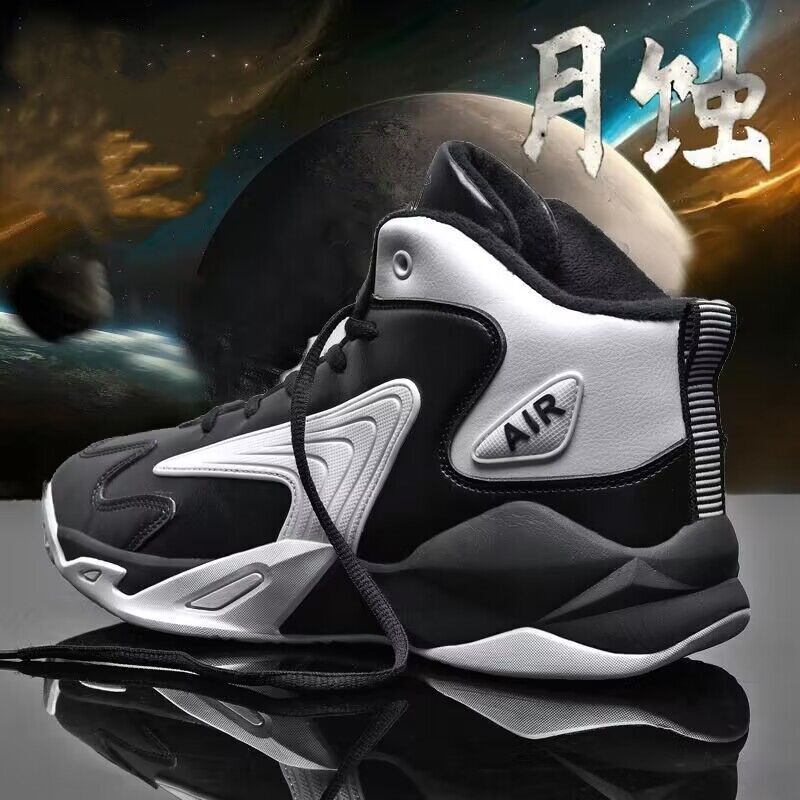 Quanzhou Sports Shoes Men's Running Shoes Men's Winter Men's Shoes Versatile Casual Basketball Running Shoes Non-Slip Warm Cotton Shoes