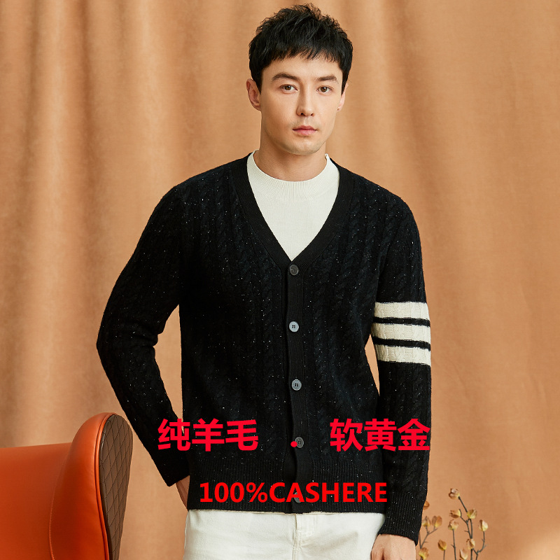 Woolen autumn cardigan