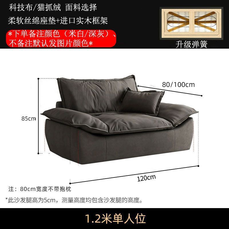 나노기술 천 원단 + 구름 같은 실크 치실 시트백