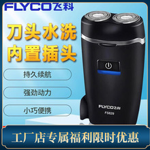 �w����횵�늄���ʿ�κ��������¿����б�yʽ���Ӻ���������]