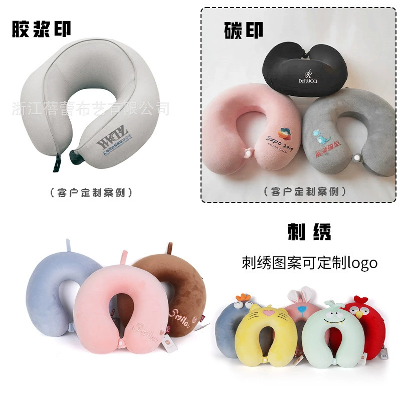 Cartoon neck pillow at lunchtime for traveling, custom-made, with neck protection