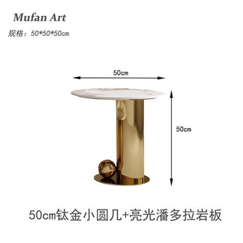 轻奢现代岩板茶几小户型客厅简约家用极简意式设计师网红圆形金属|undefined
