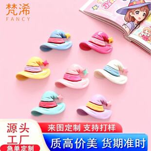 ��ͨdiy��֬���С̖ħ������ñ�l�A�֙C��Ь��耳׿����