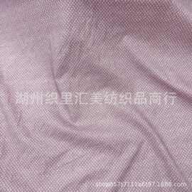 全棉60支数码印花面料韩版ins风花布女装童装亲子装家居服DIY布料