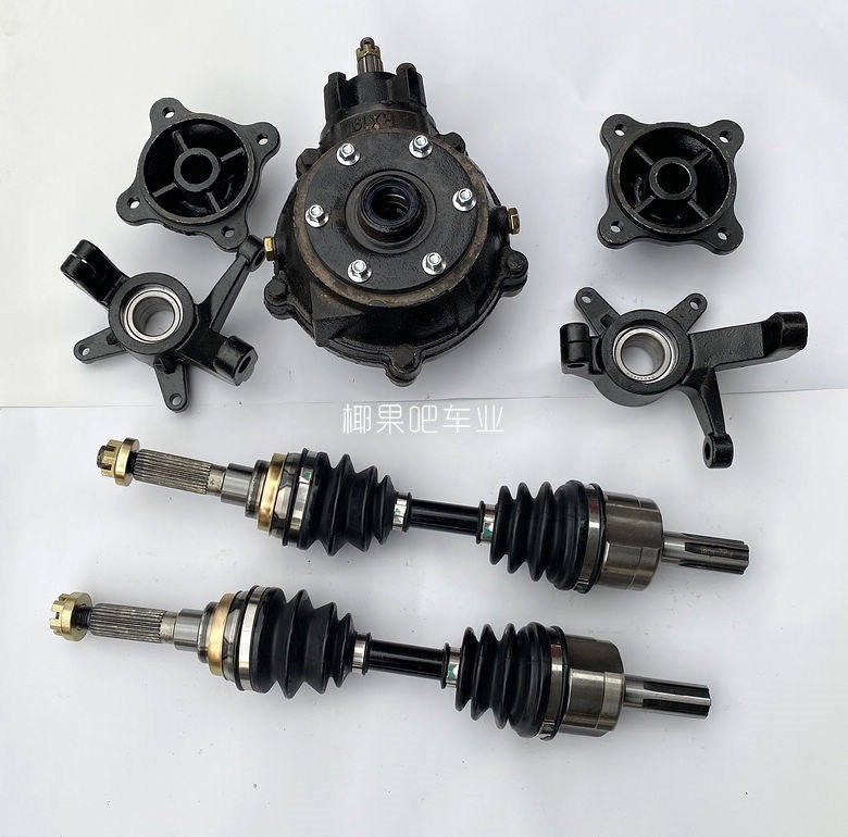 Modified Go-Kart Parts Four-Wheel Drive Large Hummer Beach Vehicle Front-Wheel Drive Kit Gear Box Ball Cage Drive Shaft Fork Flange