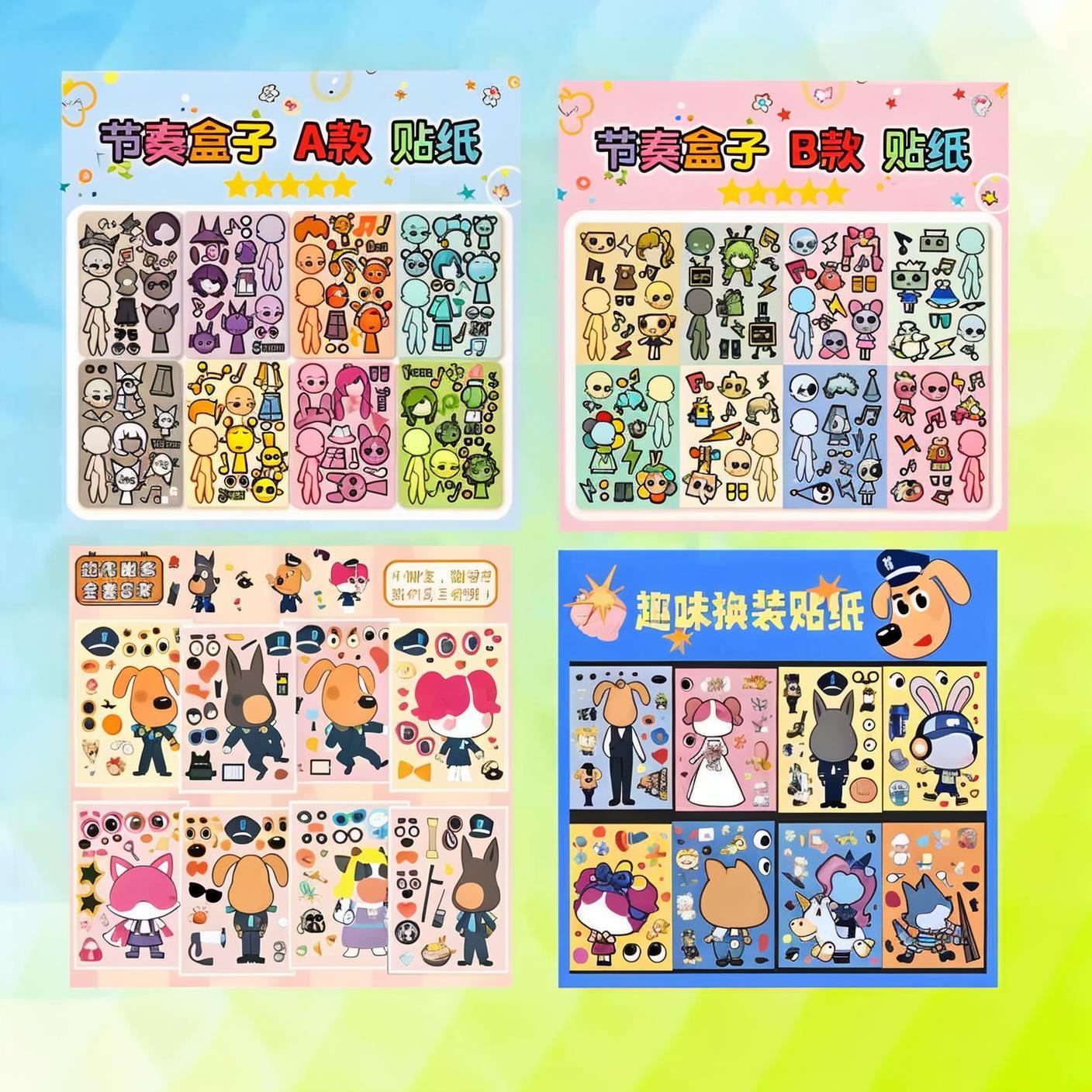 Caja de ritmo de cambio de pegatinas con rompecabezas para niños cuentas de mano para chicas DIY juguetes divertidos descomprimidos a mano