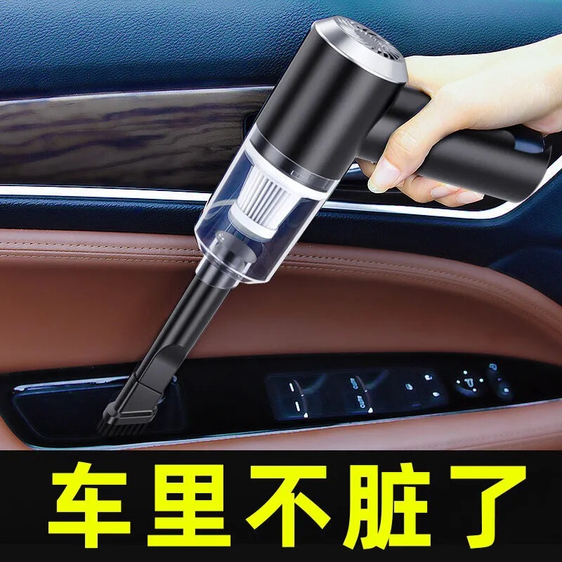 大功両用掃除機集塵直供車集塵パワー携帯集塵手持ち車載無線乾湿二|undefined