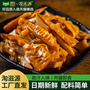 �͠F�S280g���^��S����˷�����خa�͐����Sƿ�b�㽭�خa