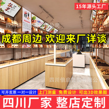 �ɶ���؛�ɹ���؛��ɢ�Q�ǹ�չʾ�����T�Թ������Ѝuչ���ľ����