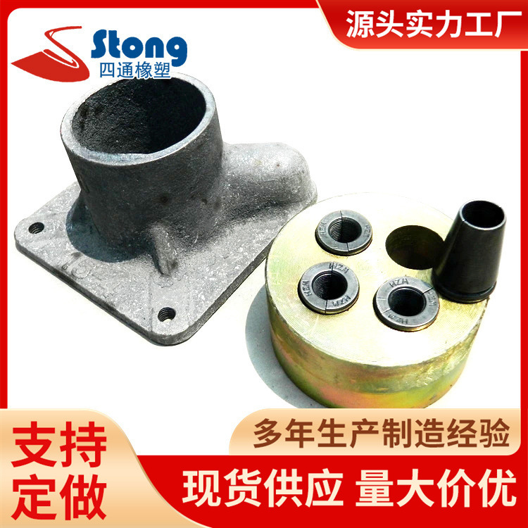 预应力锚具公路铁路高速用锚具 桥穿钢绞线锚具 四件套