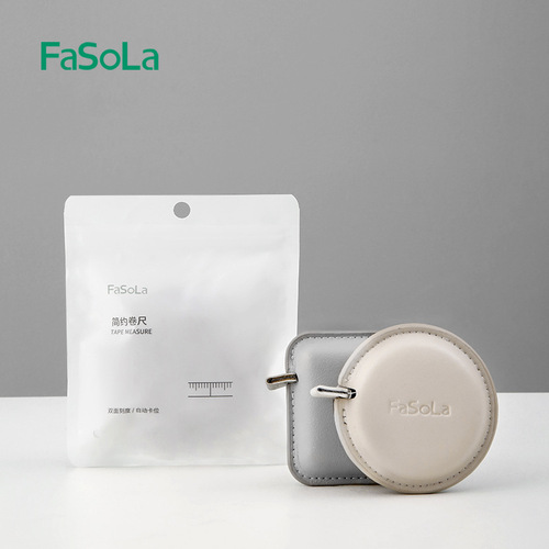 FaSoLa Cute Portable PU Clothes Ruler Measure Bust Hips Waist Soft Ruler Tape Measure Wholesale