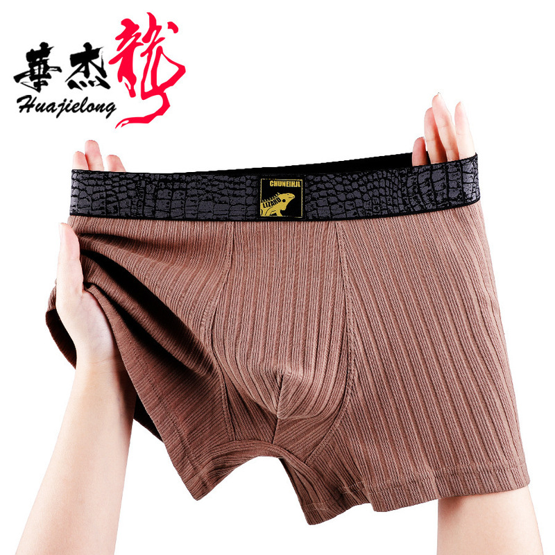 New Cotton Huajielong Men's Underwear, Solid Color, Wholesale, Mid-Waist, Large Size, Breathable Men's Boxer Briefs, Available for Dropshipping