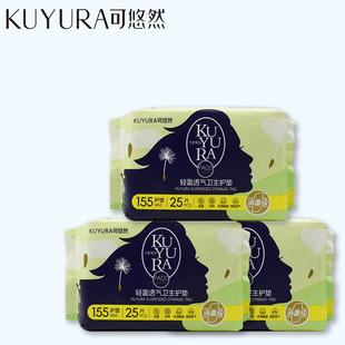 �������l�����o�|155mm�̋������ى|���pӯ͸���l���o�|