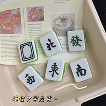 Ȥζ���԰lؔ�����錢�l�A��߅�����A�W�t�l�A���₀��С̖�l�Ů