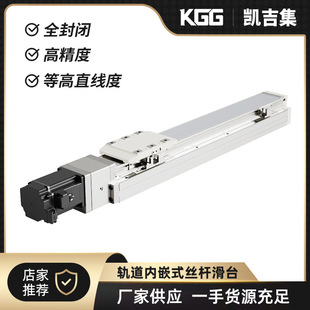 TOYOͬ��KGG��Ƕʽ�z�U����ģ�MKTH80�����ŷ�늄�ֱ����̨ȫ���]