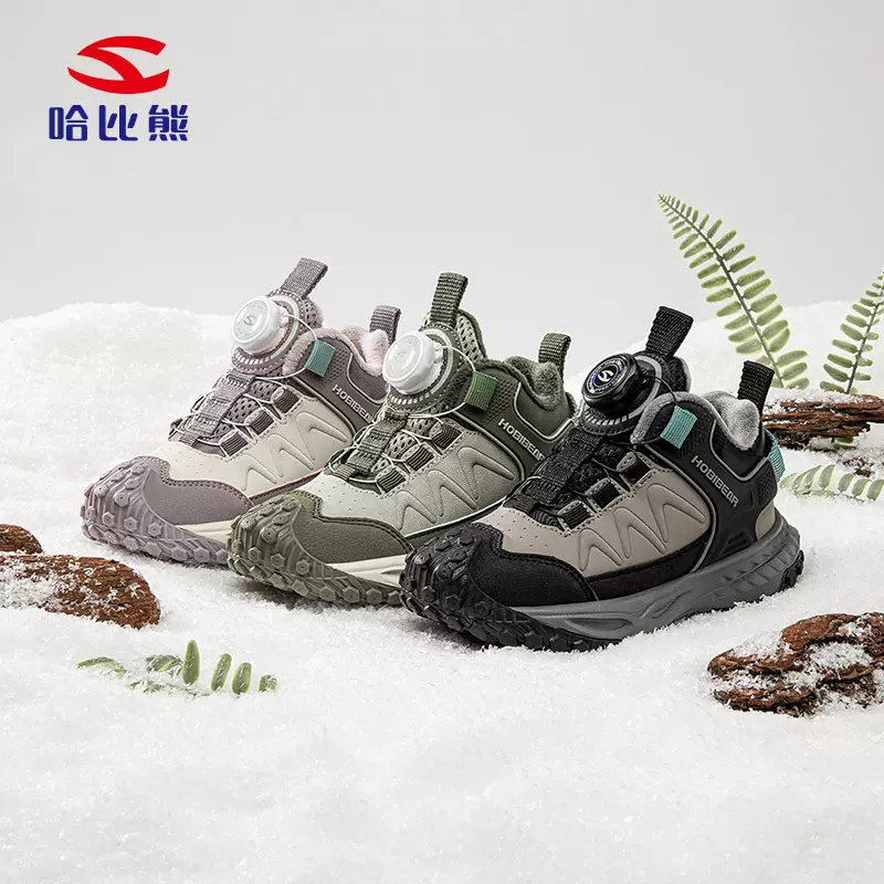 哈比熊加绒冬季款运动鞋二棉薄绒内里女童保暖雪地休闲鞋厂家直销