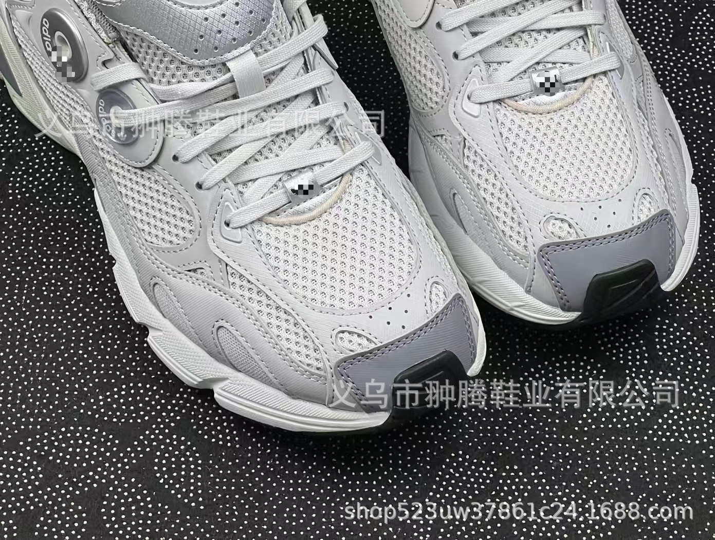 AS dad shoes (high version)