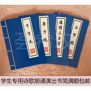 ��ͯ���W���ֽ�����Ҏ���|�������½����b�ݳ������׃��赸����